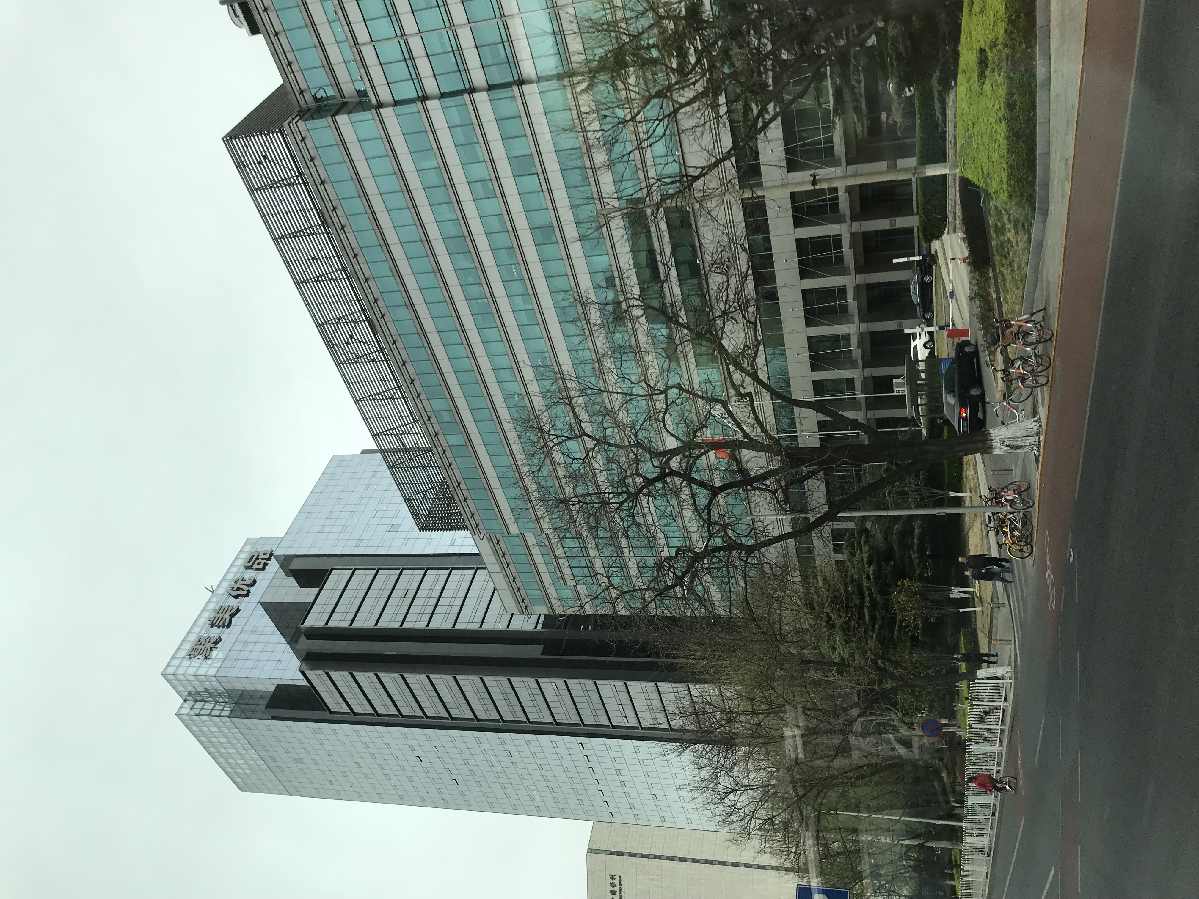 ./2018/03 - Viking China/09 - Beijing Miscellaneous/IMG_5736.JPG